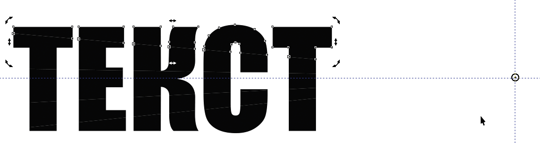 Рис. 9. Маркер оси вращения выделенной группы объектов перемещен в точку пересечения линий разреза, отмеченную направляющими