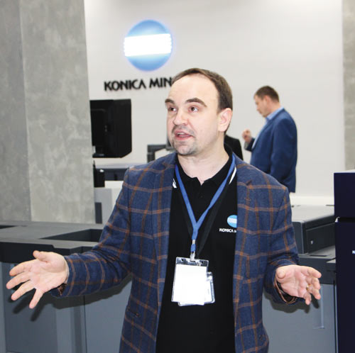 Николай Рыков, продукт-менеджер по программным решениям Konica Minolta, 
детально рассказал о преимуществах ПО AccurioPro Flux