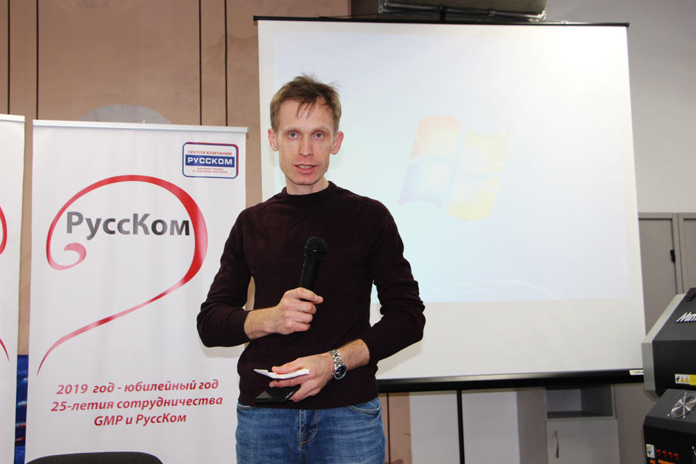 Андрей Карпов, генеральный директор типографии «Тиражи.ру»