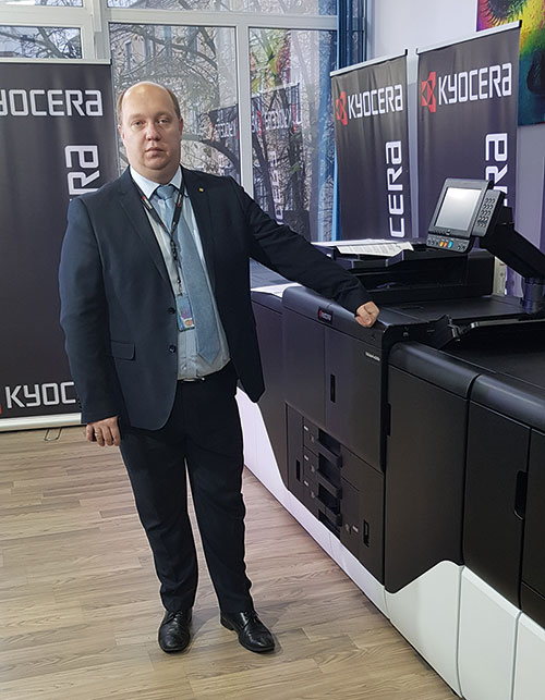 Евгений Демидов, менеджер по высокопроизводительной продукции KYOCERA Document Solutions Russia, представил новинку и подробно рассказал о ее устройстве и возможных комплектациях