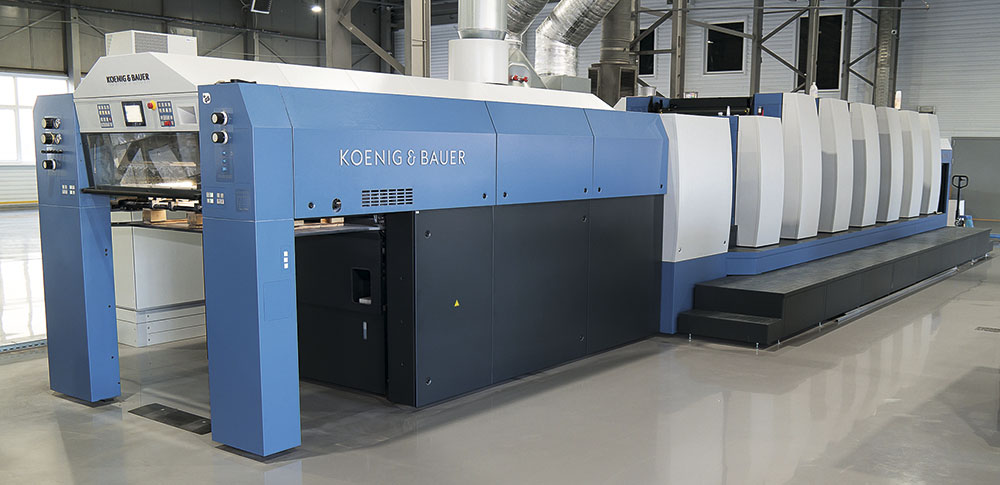 Шестикрасочная листовая офсетная печатная машина Koenig & Bauer Rapida 105-6+L в тверской типографии «АльбаПлюс»