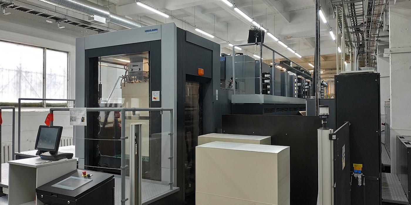 Новая офсетная печатная машина Speedmaster XL 106-7+L поколения drupa 2020 в типографии «Индустрия цвета»
