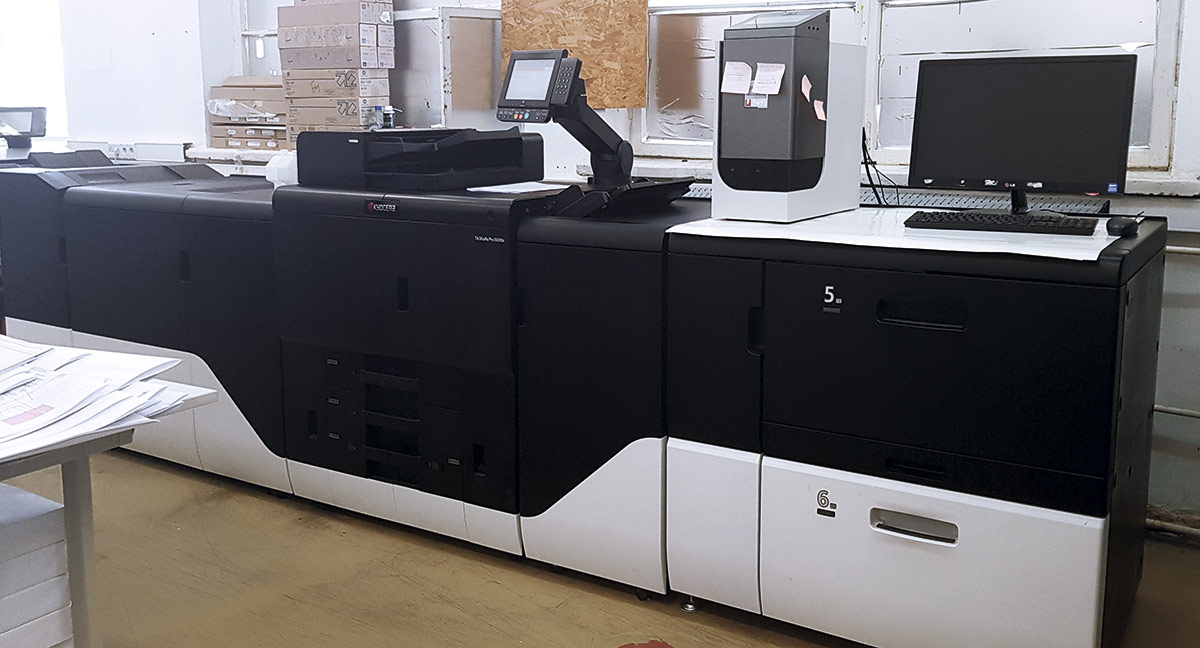 ЦПМ KYOCERA TASKalfa Pro 15000c в типографии «Технологии печати»