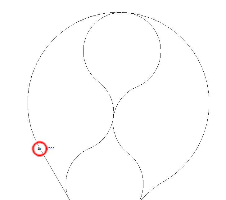 Рис. 34. Перемещение верхней узловой точки наклонной линии (обведена красным) 