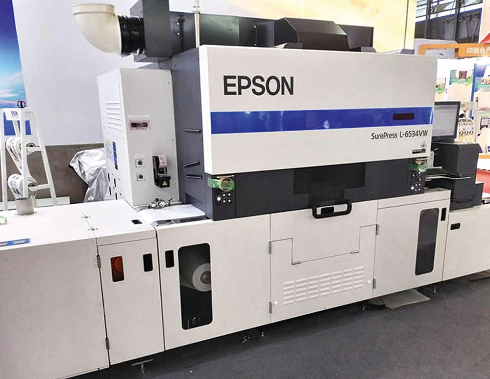 ЦПМ Epson SurePress L-6534VW

