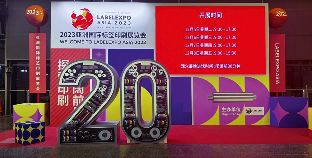 labelexpo