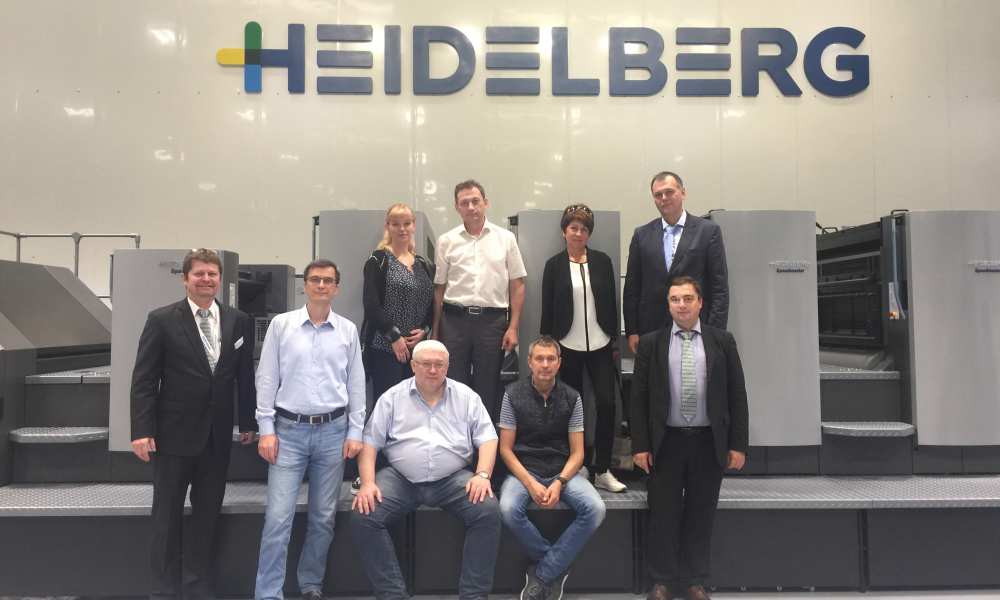 Новинка 2015 года, представленная в Heidelberg PMC в г. Цинпу – печатная машина Speedmaster CS 92