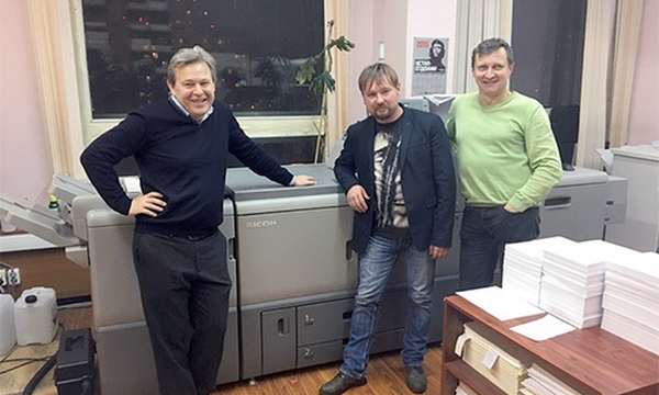 Специалистами ГК ТЕРРА ПРИНТ установлена полноцветная печатная машина Pro C7100X в московской типографии «П-Центр»
