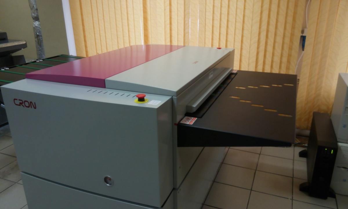 CtP CRON во владимирской типографии «Экспресс Полиграфия»
