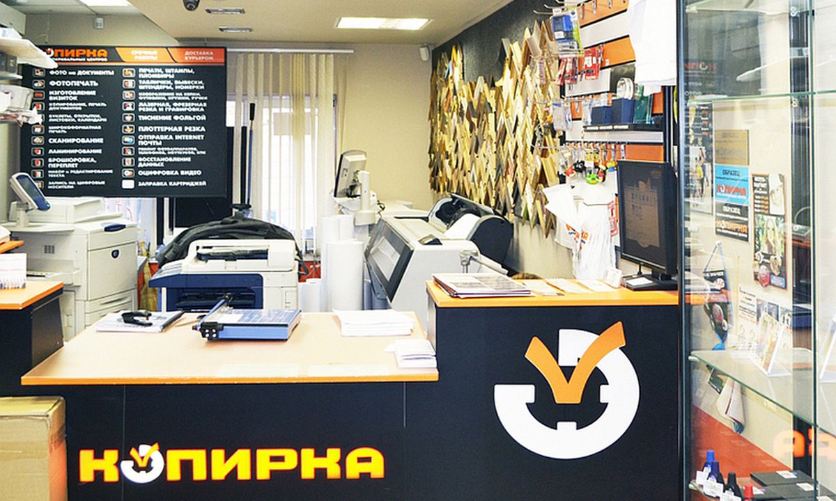 «Компания Принта» установила в сети копировальных салонов «Копирка» более 100 единиц оборудования Xerox