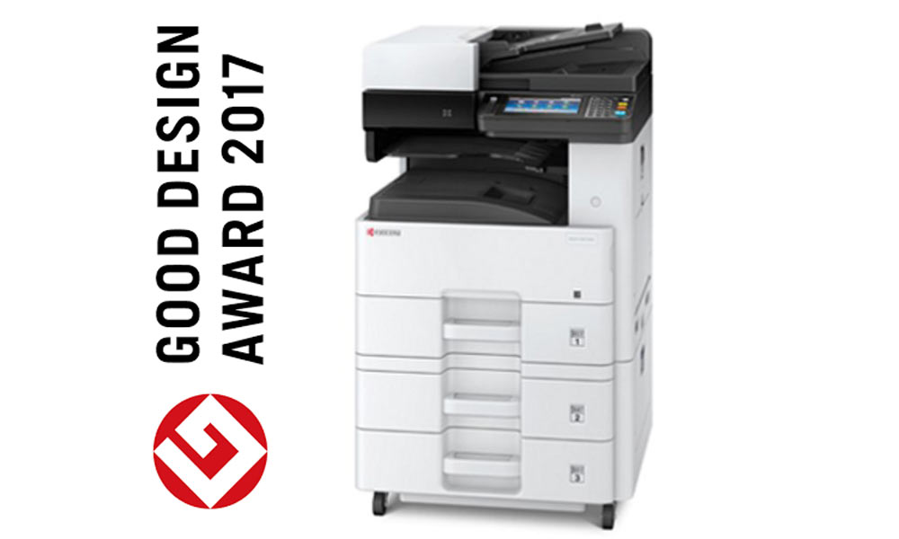 Компания KYOCERA Document Solutions получила престижную награду Good Design Award 2017