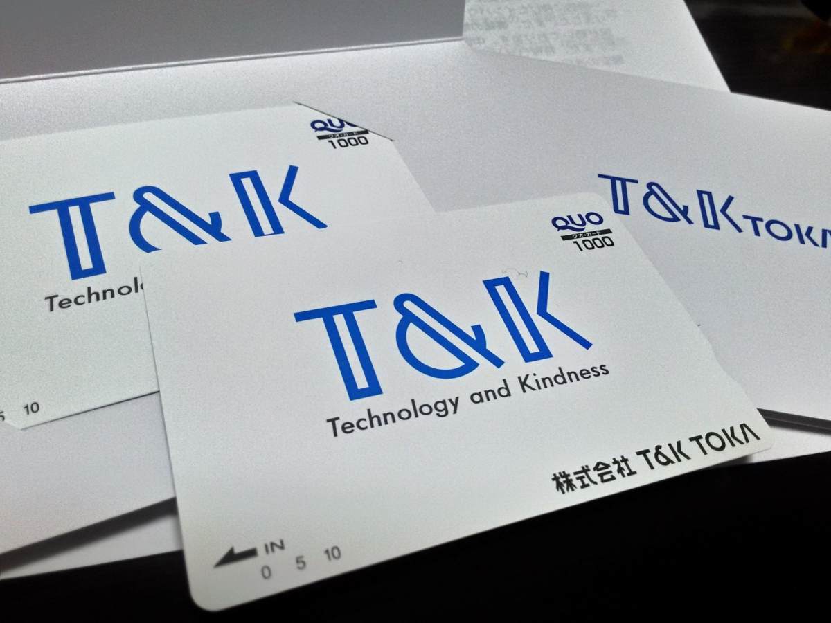 У компании Van Son новый владелец