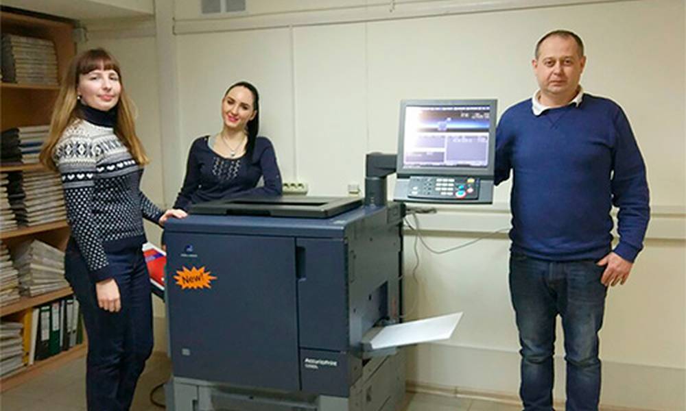 ЦПМ Konica Minolta Accurio Print 2060L