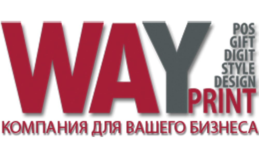 В московской типографии WAYprint установлена промышленная ЦПМ нового поколения Konica Minolta AccurioPress C6085