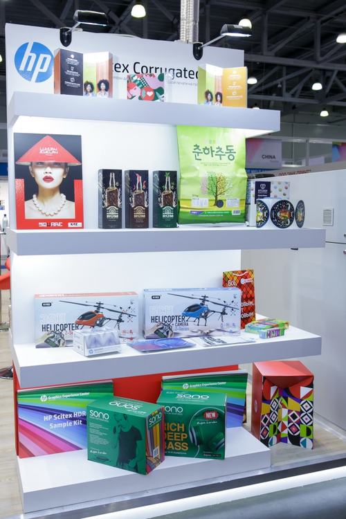 В рамках RosUpack 2018 компания HP представила собравшимся новейшие решения в области цифровой печати