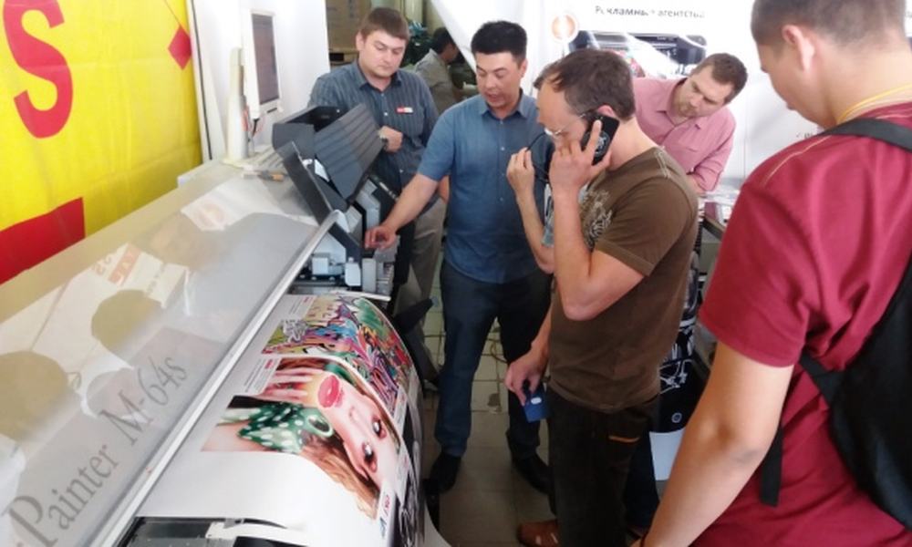 OKI ColorPainter M-64s