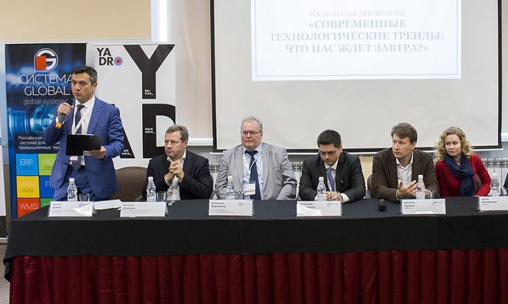 «ЭвриТег» и RICOH представят совместное решение на Industrial IT Forum