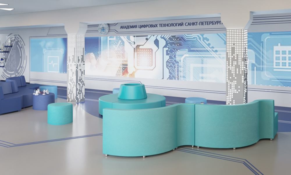 Академия цифровых технологий