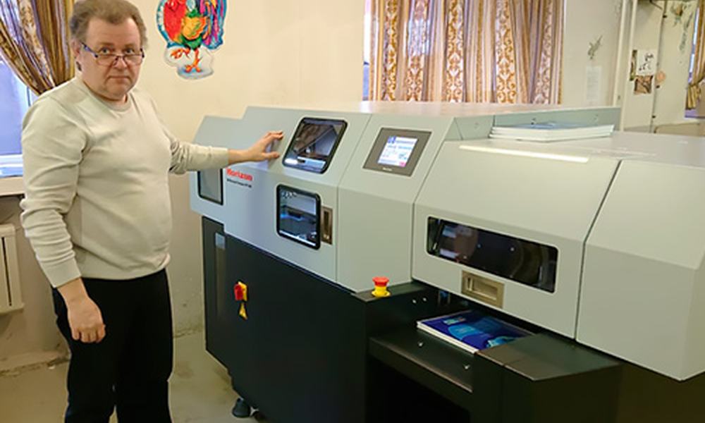 Роботизированная одноножевая резальная машина для трёхсторонней обрезки Horizon HT-30C