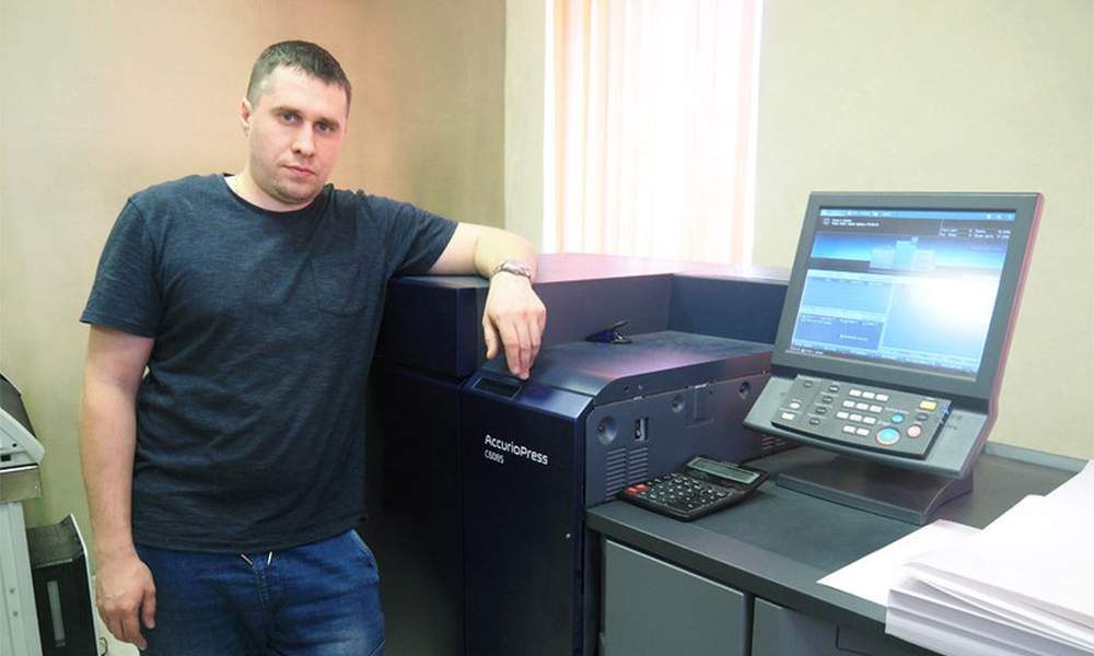 Московская типография «Вчеранадо»