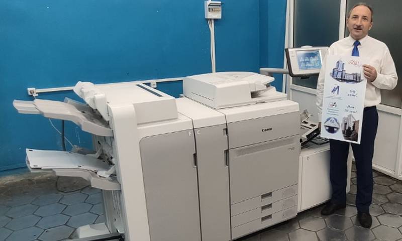 Canon imagePRESS C910