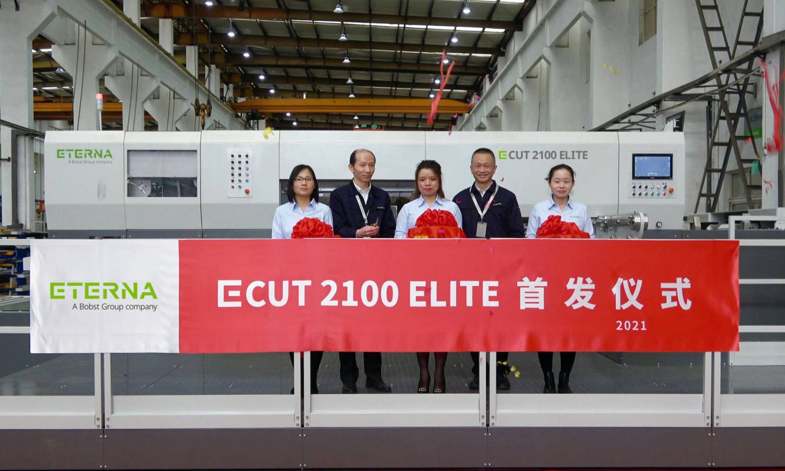 плоский пресс ECUT 2100 Elite