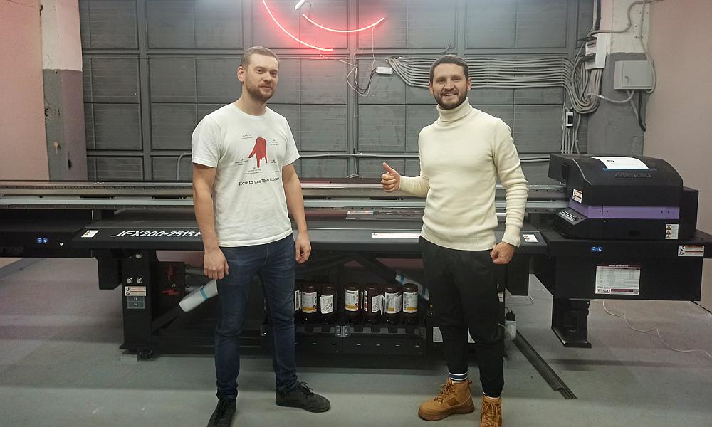 Mimaki JFX200‑2513 EX в столичной РПК "Ремарк"