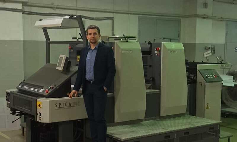 Komori Spica 226 в типографии «Нефть Приобья»