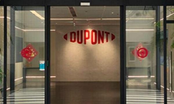 DuPont 