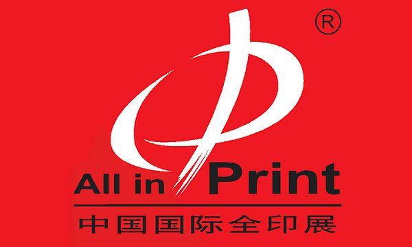 All in Print China