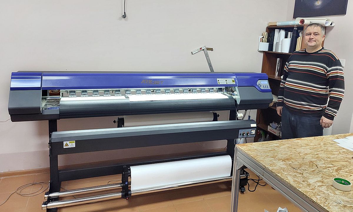 ARK-JET SOL 1600 в печатной мастерской «Палитра»