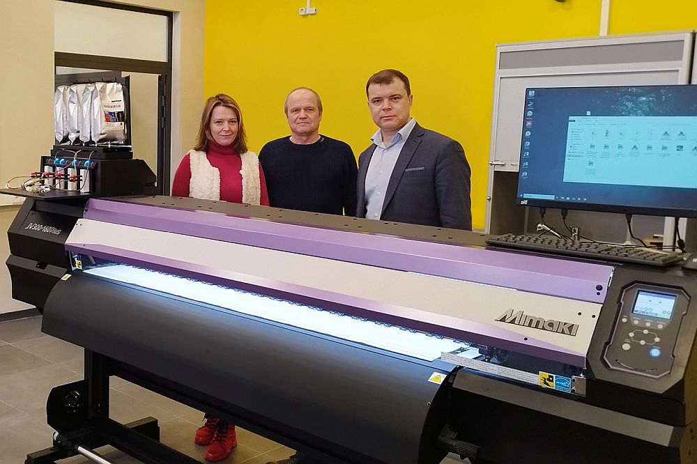 Комплекс цифровой текстильной печати в Ивановском политехническом институте 
