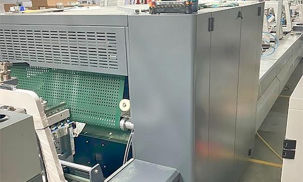 ROLAM 800LC-C-G на производственной площадке типографии «Печатный дом Пенза»