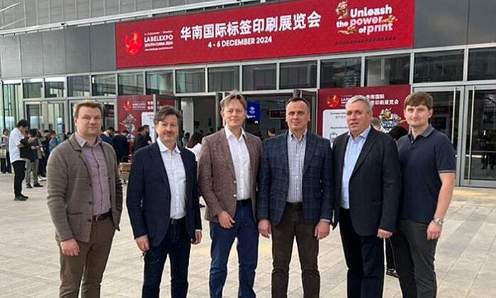 «ПринтПак» будет участвовать в выставке LabelExpo South China 2024