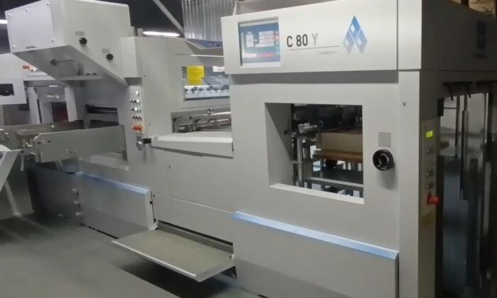 Guowang C-80Y