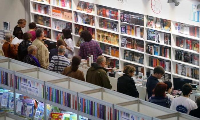 в 2025 году книги подорожают на 15–20%